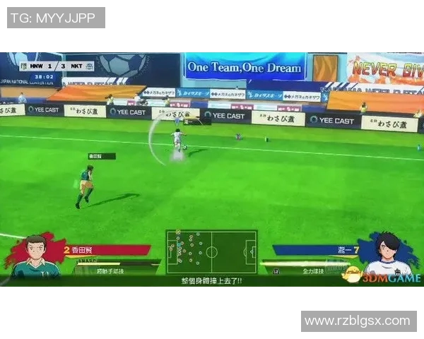 杭州网球队进攻策略分析及其在比赛中的得失表现探讨 杭州网球队进攻策略分析及其在比赛中的得失表现探讨