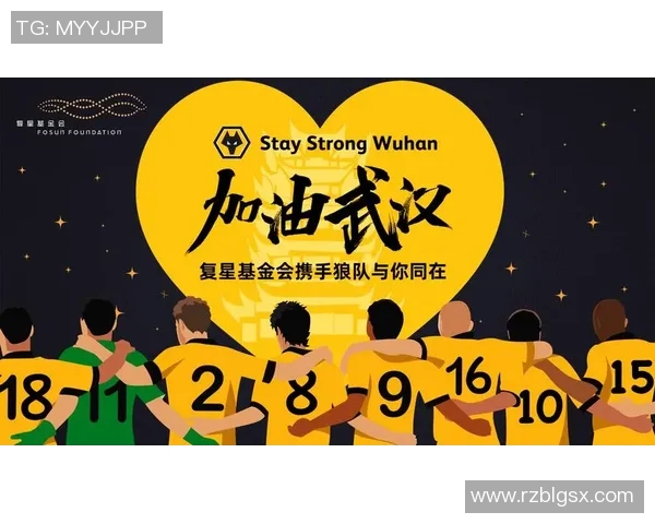 英超篮球力量排行榜揭晓武汉篮球队荣登榜首引发热议