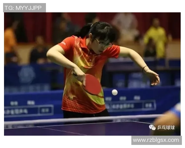 英超赵秀英独家揭秘乒乓球技巧与心得分享助你提升球技 英超赵秀英独家揭秘乒乓球技巧与心得分享助你提升球技