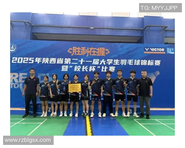 西安羽毛球队荣登羽毛球比赛经验排行榜首位欧冠足球热潮席卷全城 西安羽毛球队荣登羽毛球比赛经验排行榜首位欧冠足球热潮席卷全城