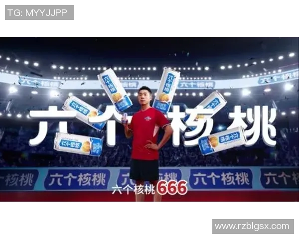 体育实时数据南京乒乓球队快攻战术解析与发展趋势探讨 体育实时数据南京乒乓球队快攻战术解析与发展趋势探讨